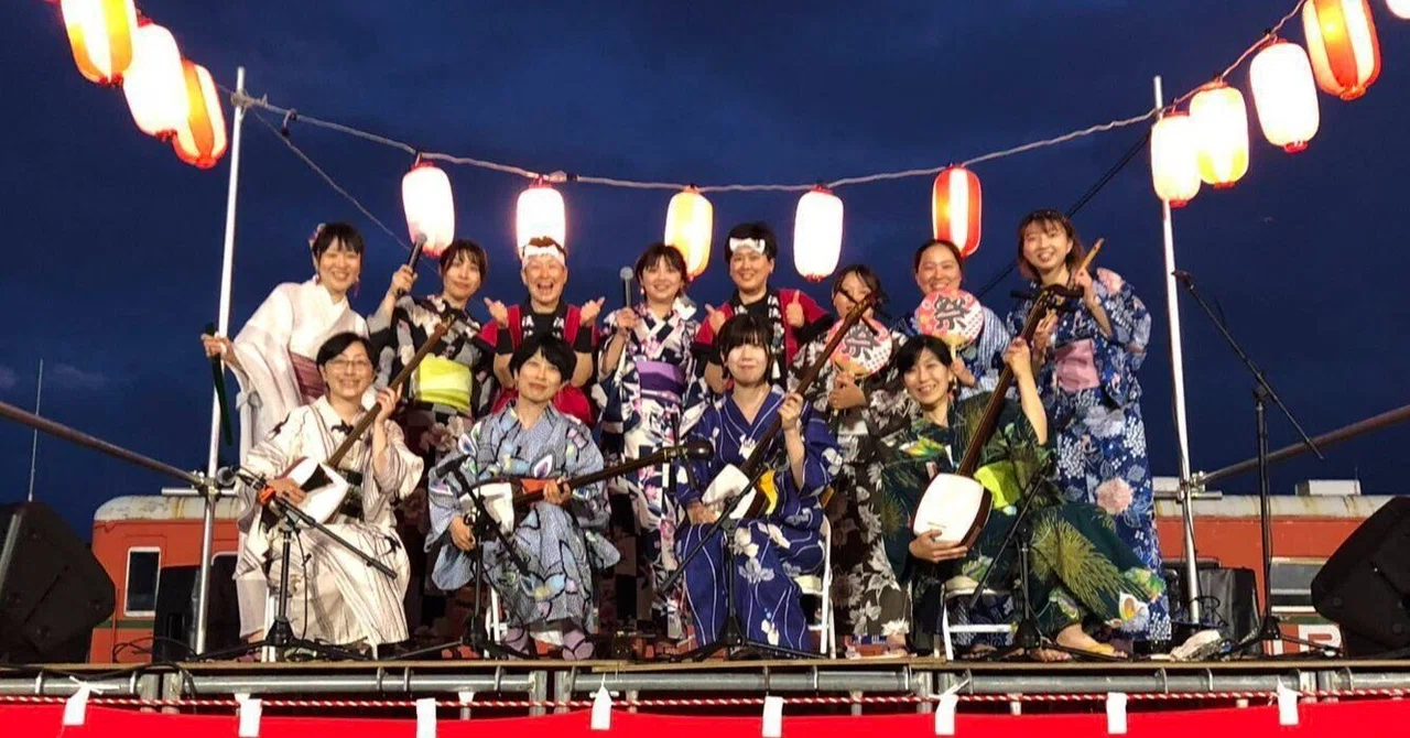 ふるさとの思い出を残したい。生演奏で夏を盛り上げる「盆ガールズ」