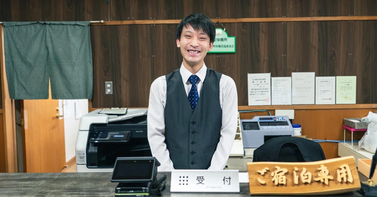 自然に囲まれた地元へUターン。|山崎日向さん
