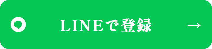 https://line.me/R/ti/p/@371dzkvg