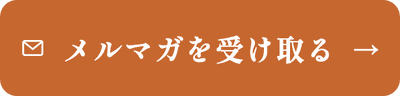 https://share.hsforms.com/1Y1EPZPz6SlGjrg5D8Z9Ikg57h41