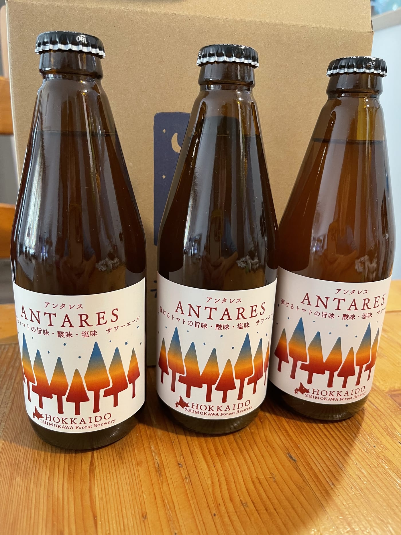 規格外のトマトを使ったクラフトビール