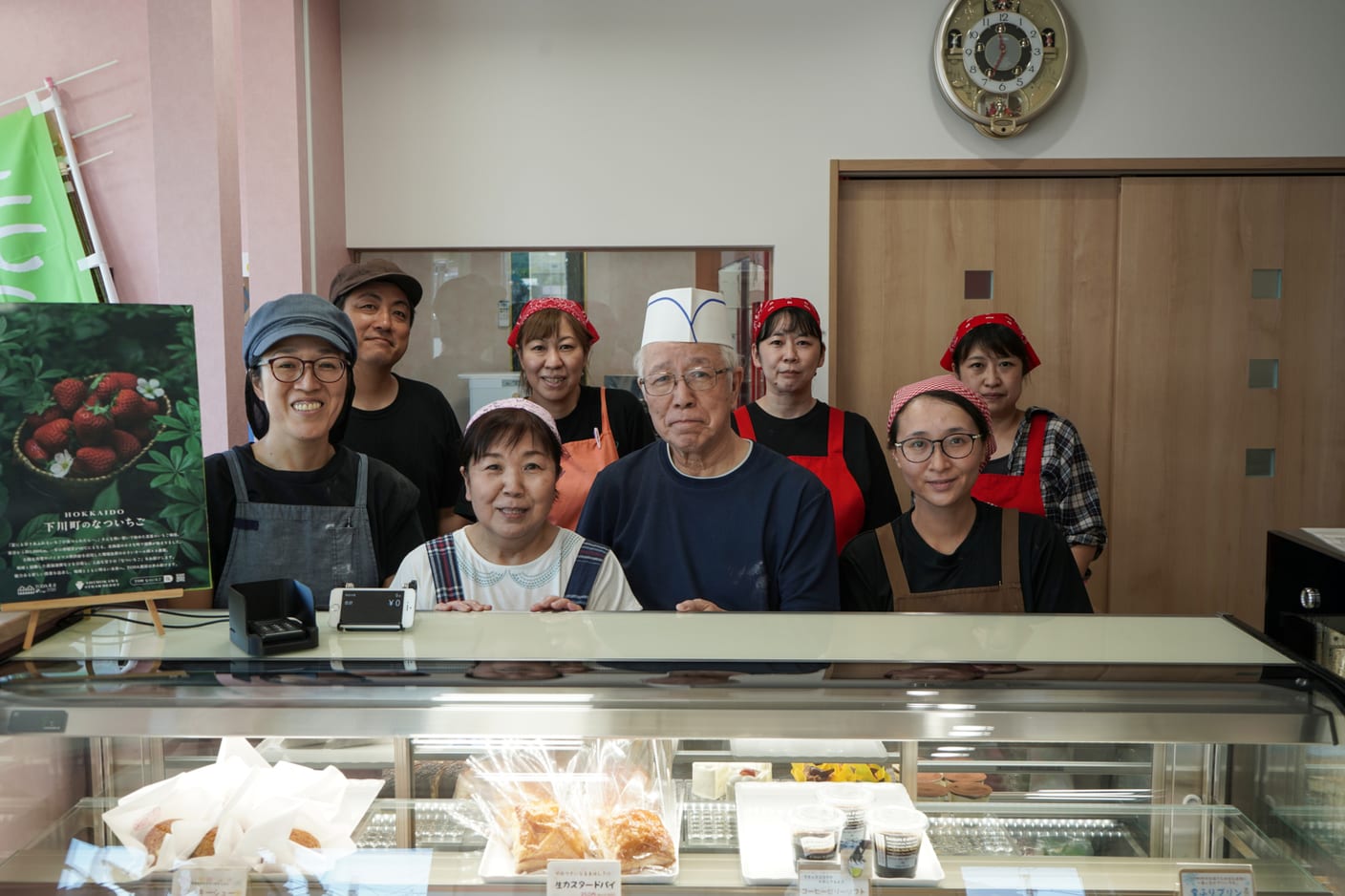 町内のパン屋さんの勤務