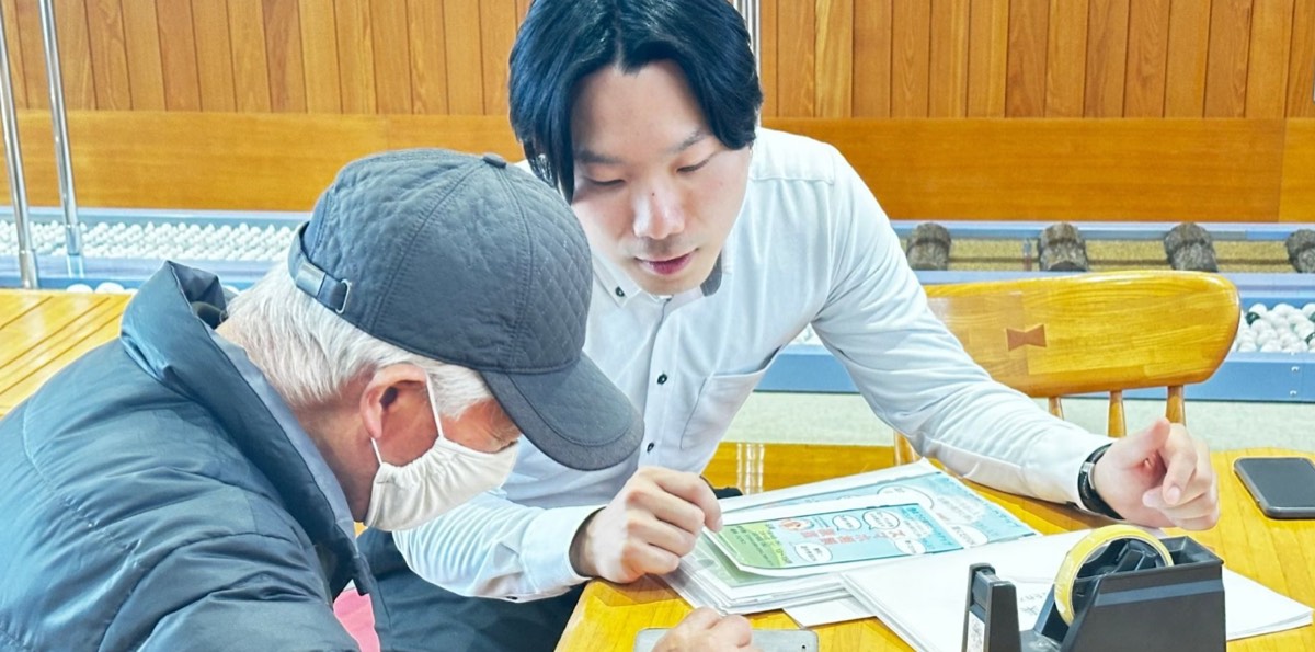 下川人財バンクの窓口に貼られた今月の求人一覧